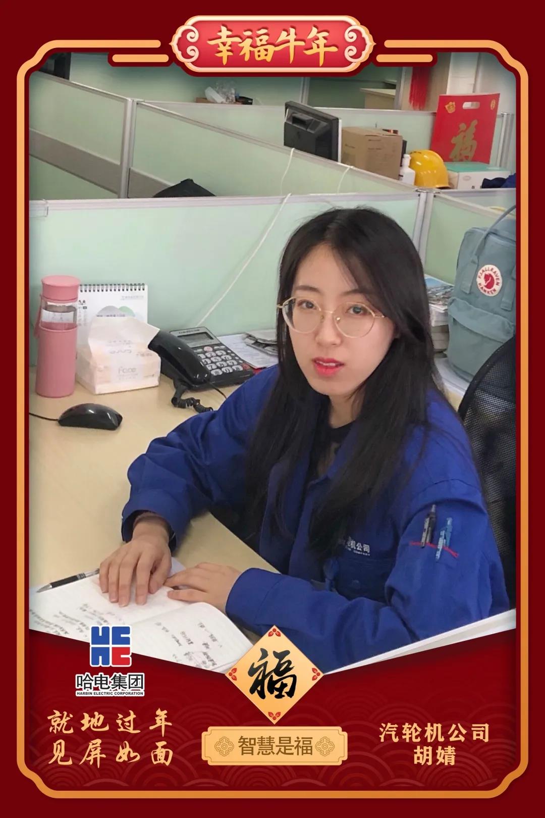 yp街机(中国)电子游戏官网