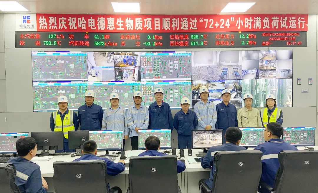 yp街机(中国)电子游戏官网