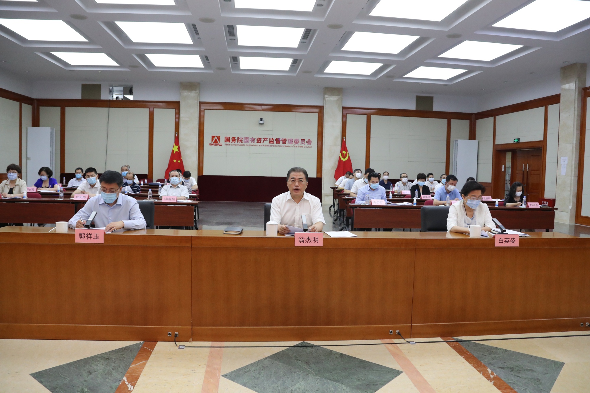 yp街机(中国)电子游戏官网