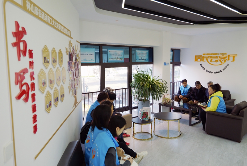 yp街机(中国)电子游戏官网