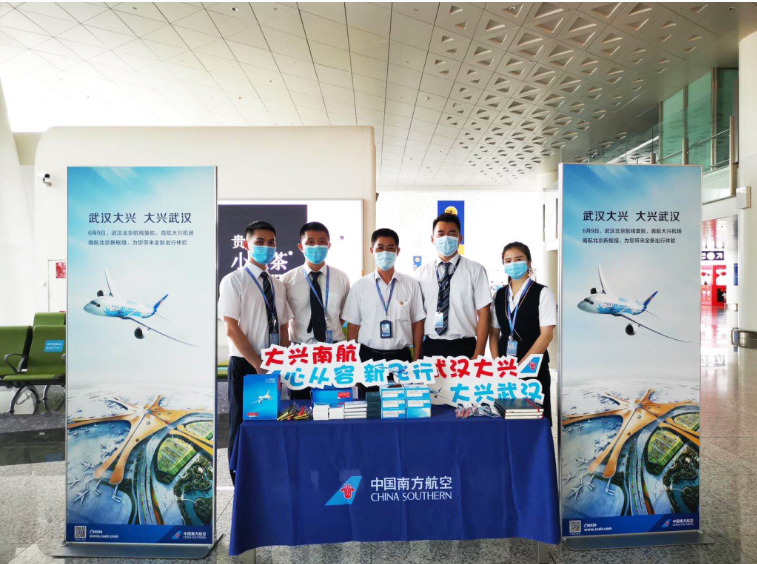 yp街机(中国)电子游戏官网