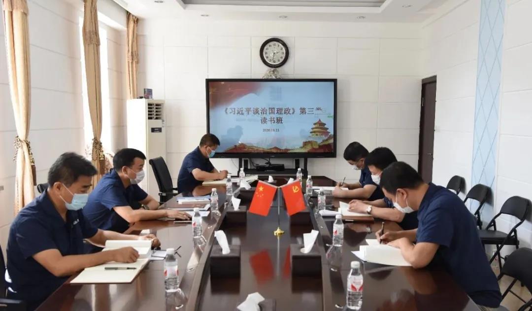 yp街机(中国)电子游戏官网