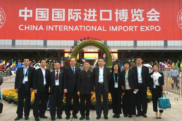 yp街机(中国)电子游戏官网