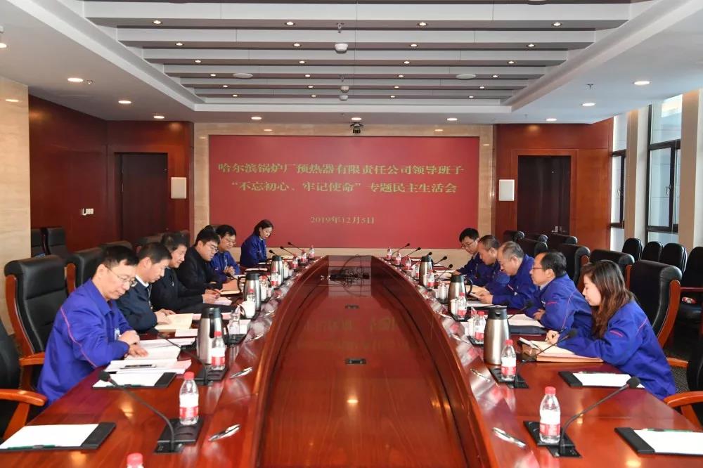 yp街机(中国)电子游戏官网