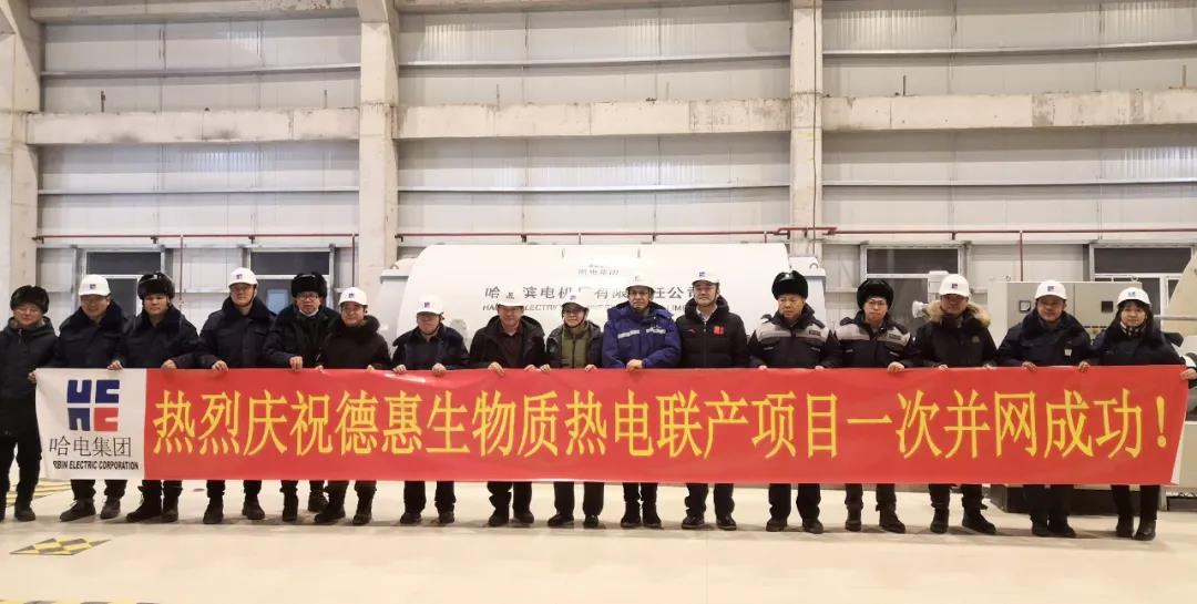 yp街机(中国)电子游戏官网