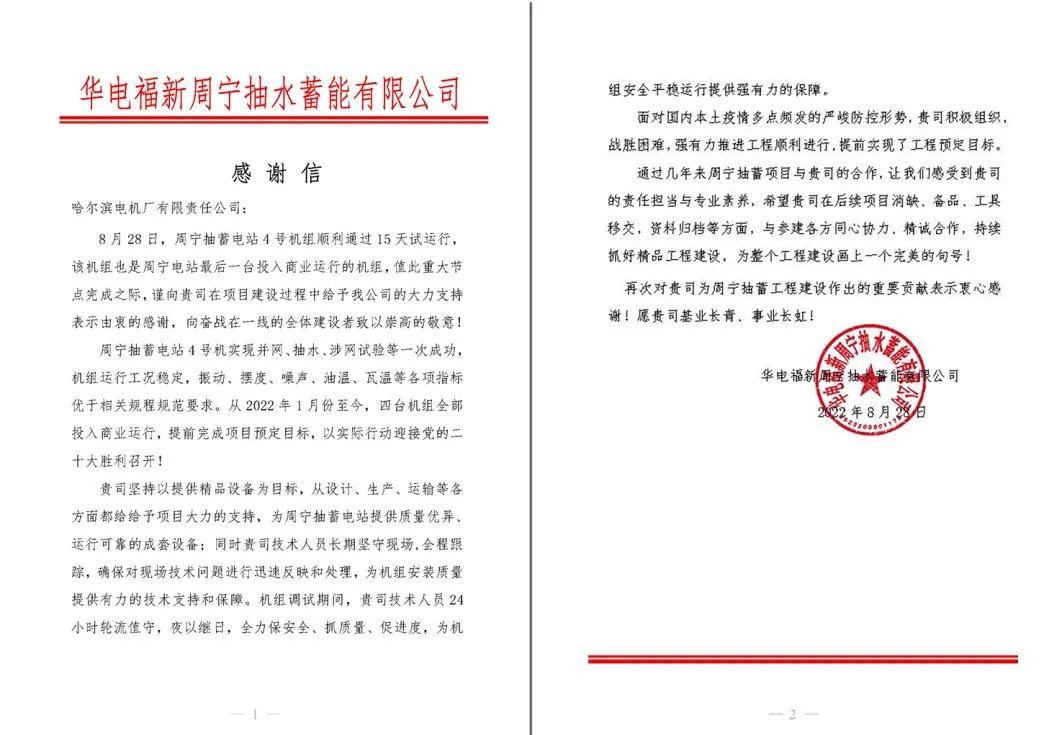 yp街机(中国)电子游戏官网