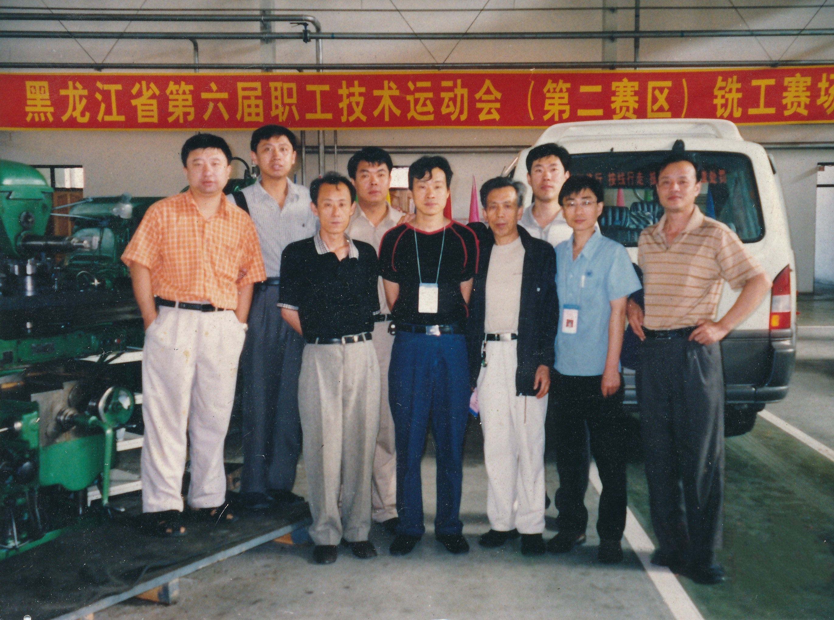 yp街机(中国)电子游戏官网