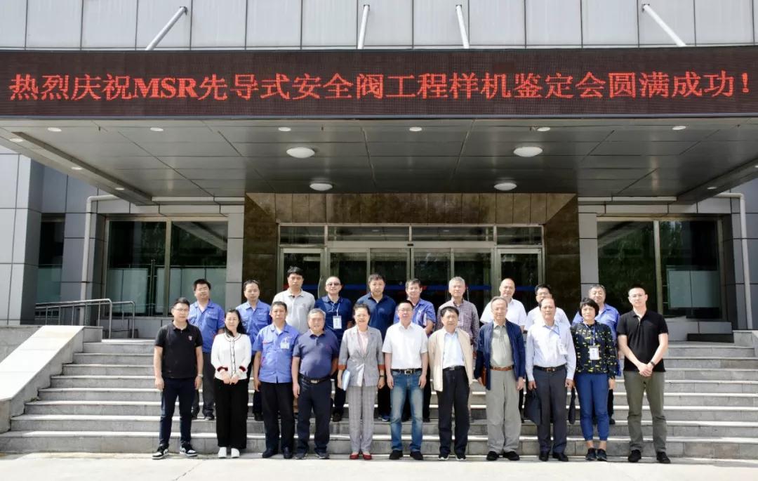 yp街机(中国)电子游戏官网