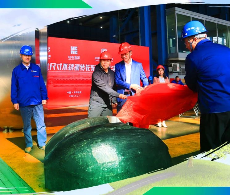 yp街机(中国)电子游戏官网