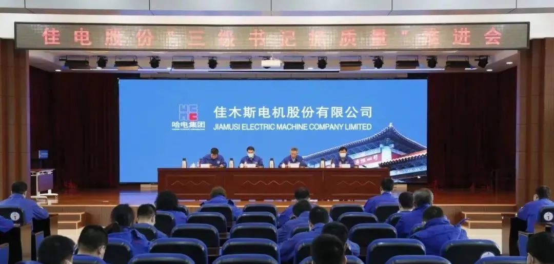 yp街机(中国)电子游戏官网