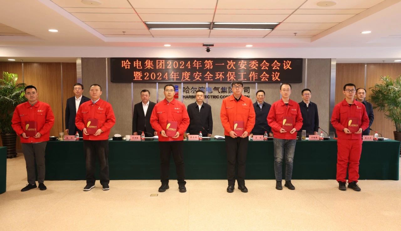 yp街机(中国)电子游戏官网