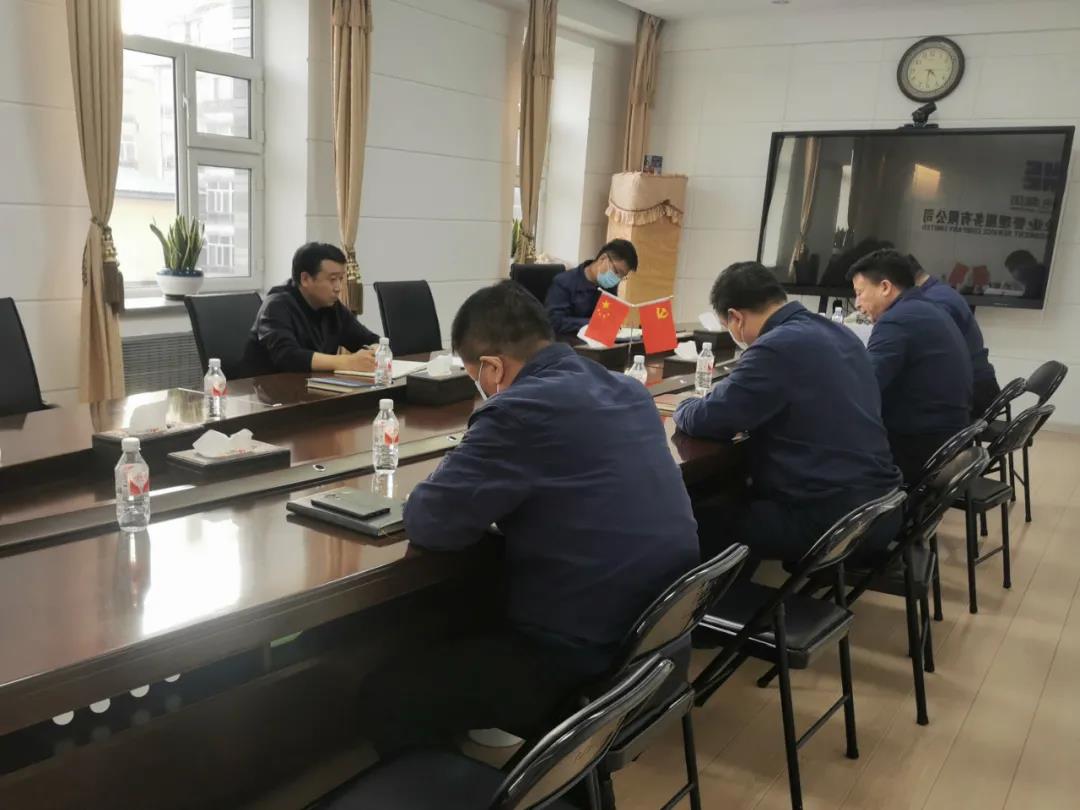 yp街机(中国)电子游戏官网