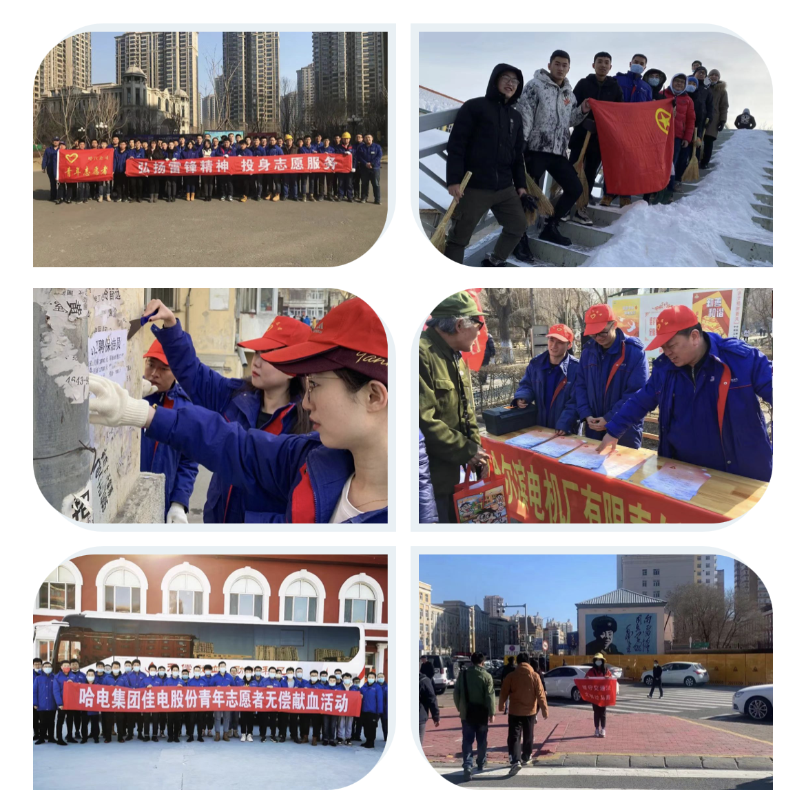 yp街机(中国)电子游戏官网