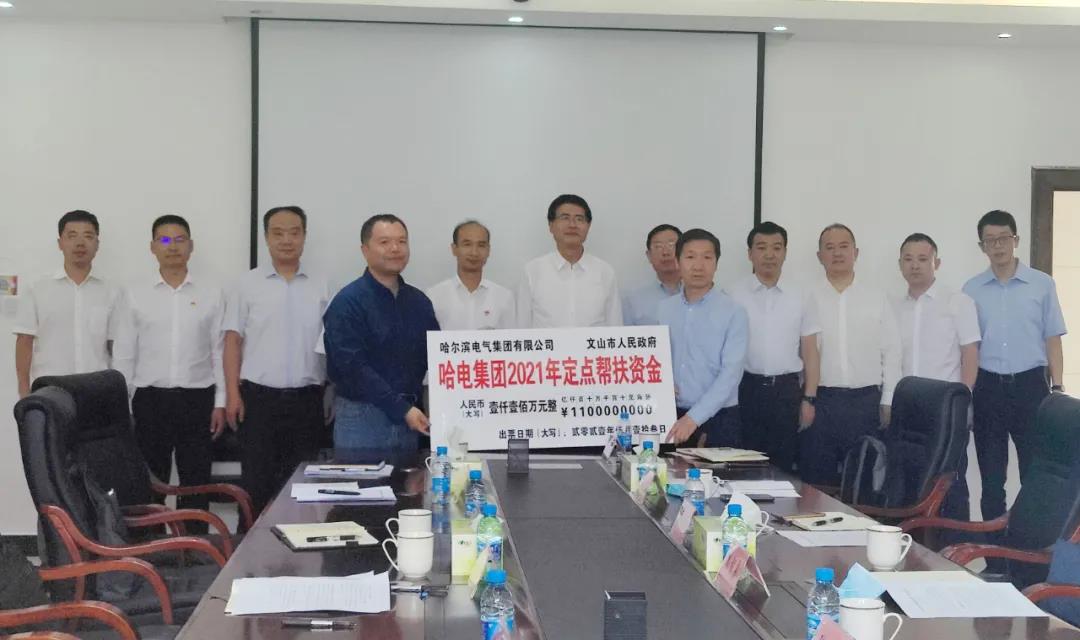 yp街机(中国)电子游戏官网