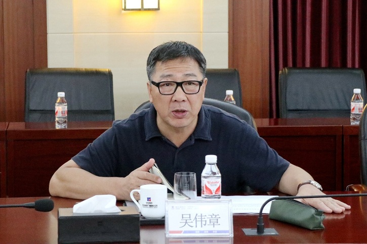 yp街机(中国)电子游戏官网