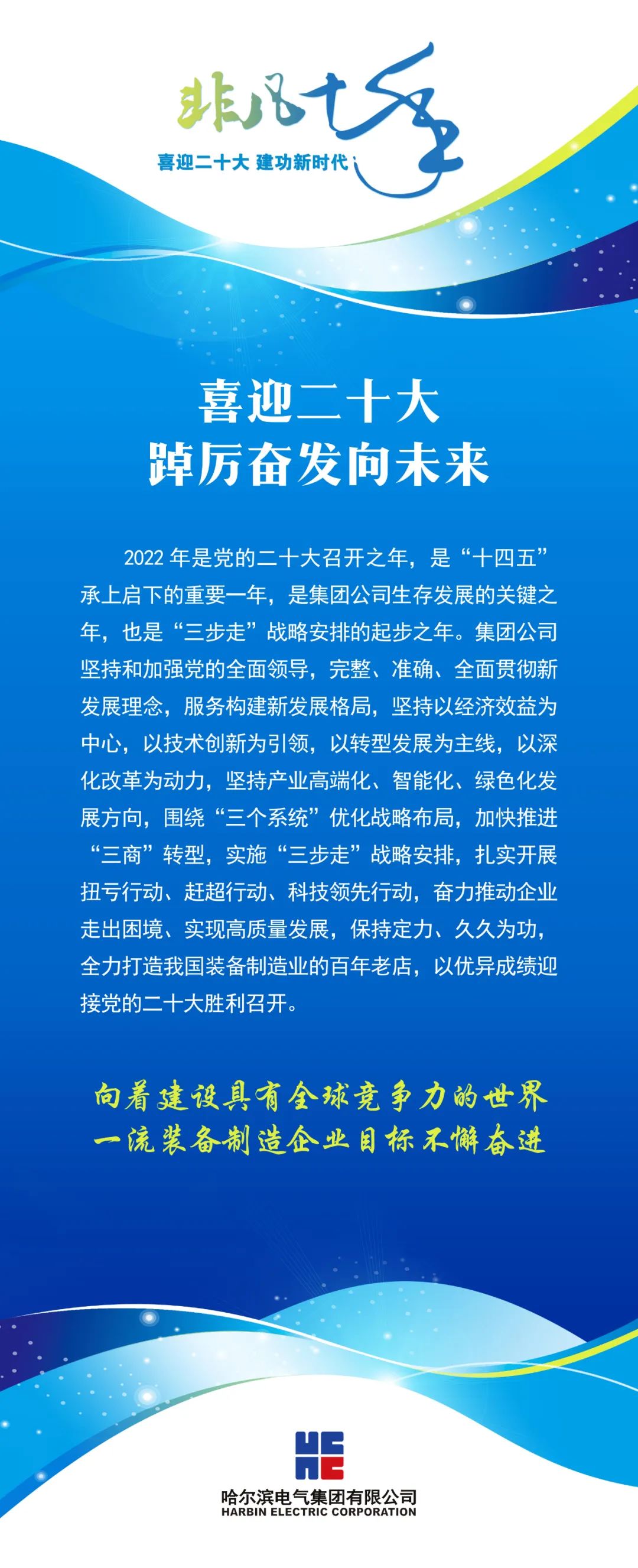 yp街机(中国)电子游戏官网