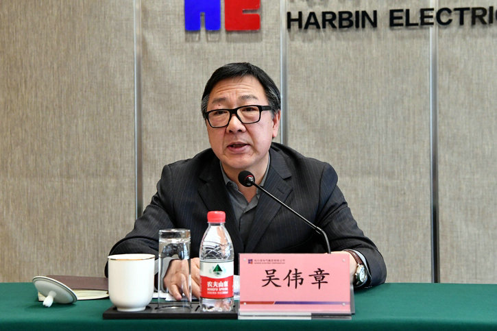 yp街机(中国)电子游戏官网