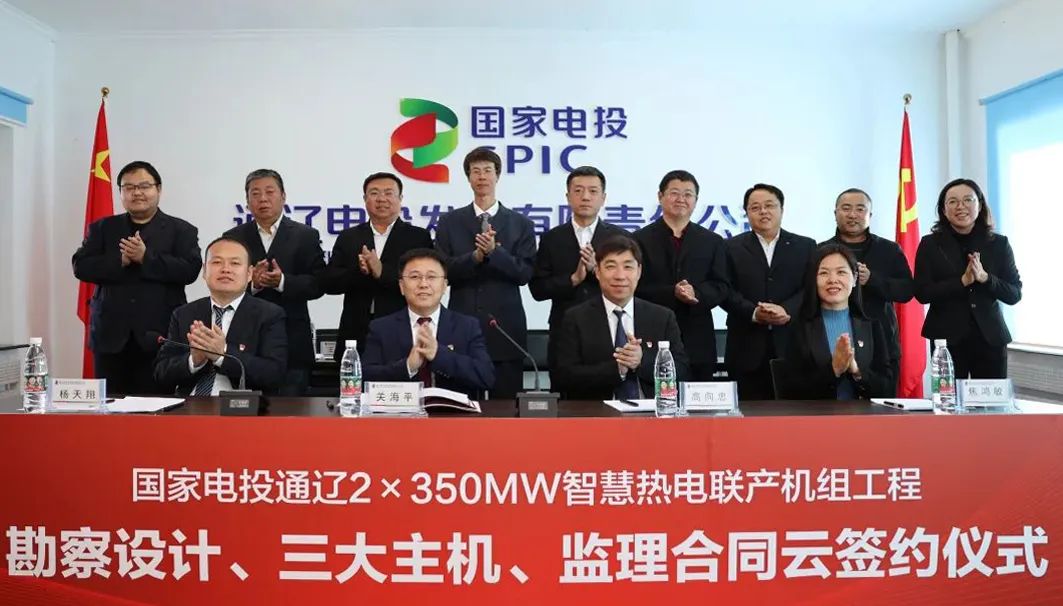 yp街机(中国)电子游戏官网