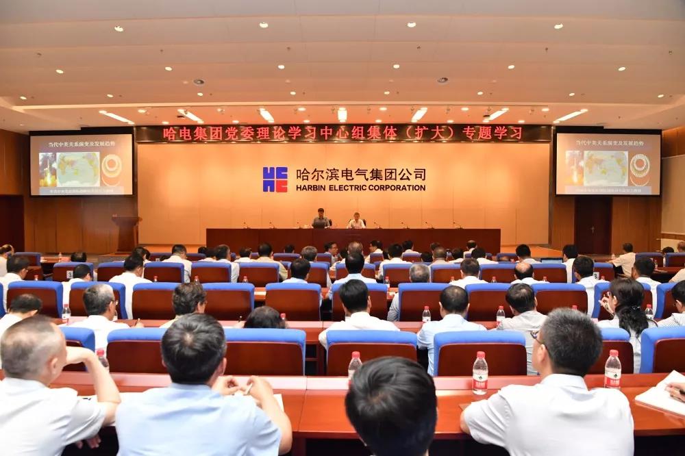 yp街机(中国)电子游戏官网