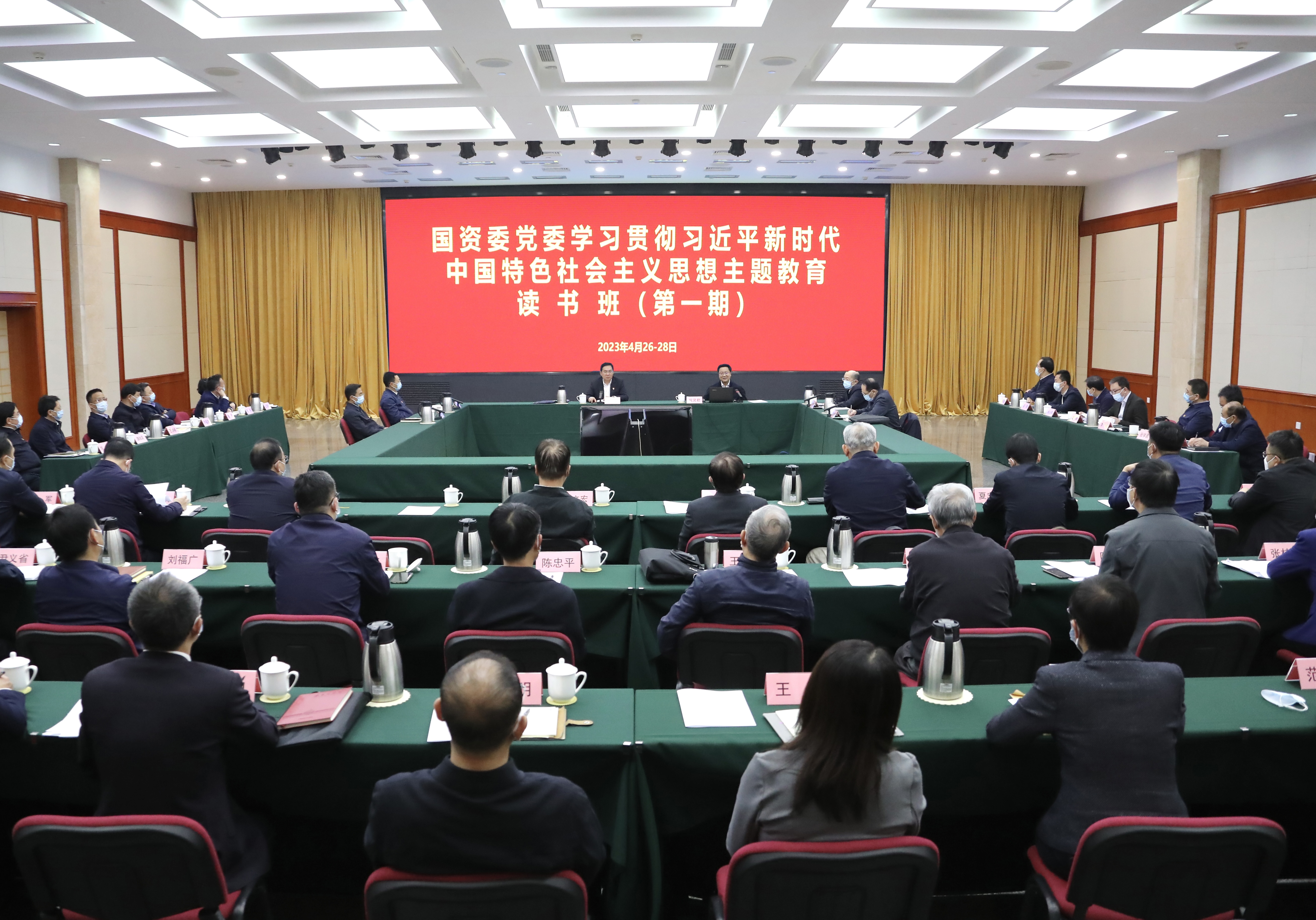 yp街机(中国)电子游戏官网