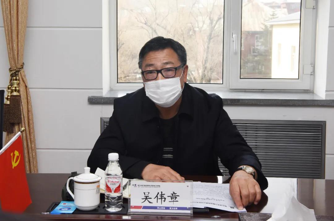 yp街机(中国)电子游戏官网