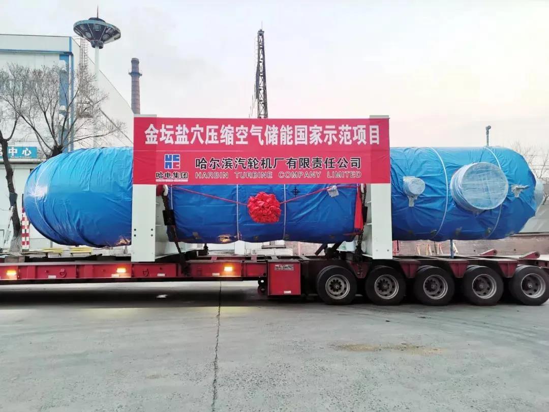 yp街机(中国)电子游戏官网