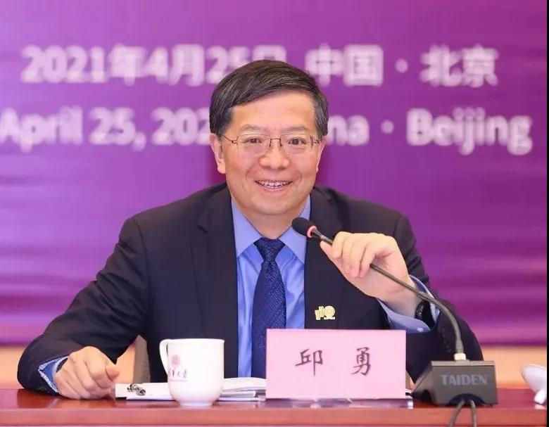 yp街机(中国)电子游戏官网