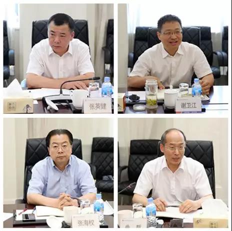 yp街机(中国)电子游戏官网