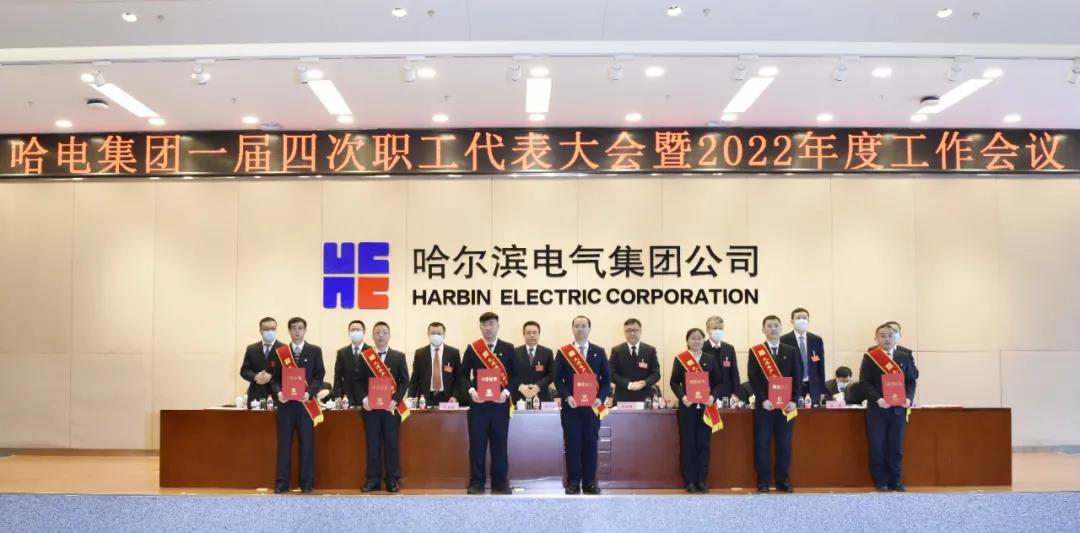 yp街机(中国)电子游戏官网