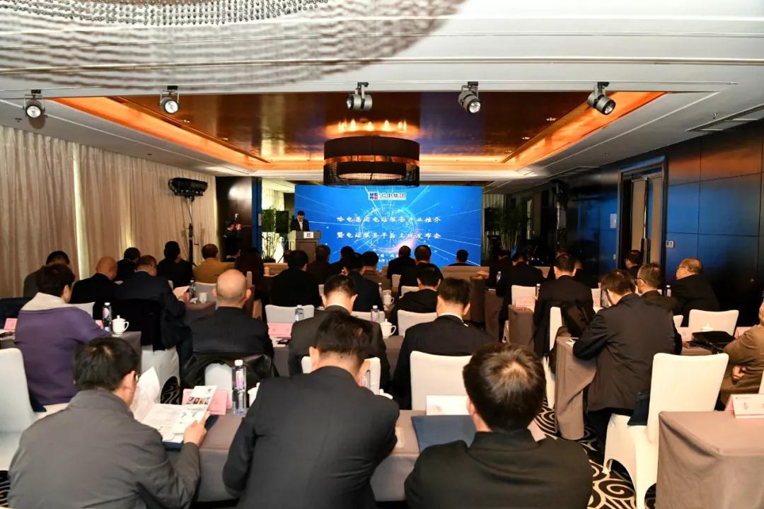 yp街机(中国)电子游戏官网