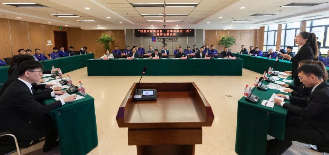 yp街机(中国)电子游戏官网