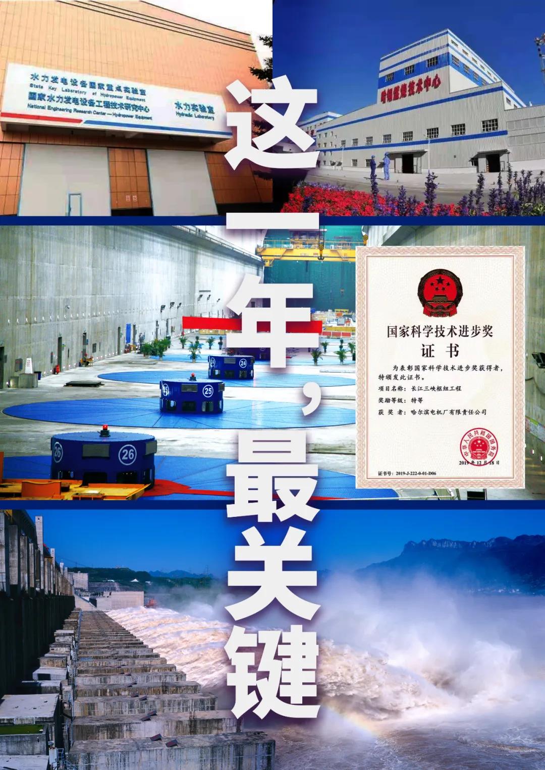 yp街机(中国)电子游戏官网