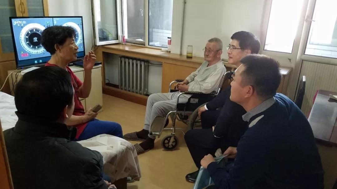 yp街机(中国)电子游戏官网