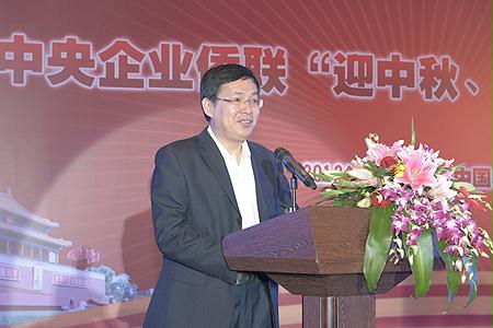 yp街机(中国)电子游戏官网