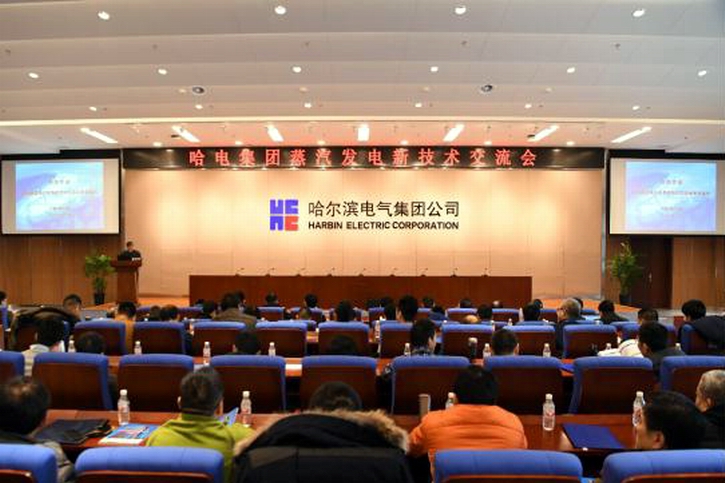 yp街机(中国)电子游戏官网