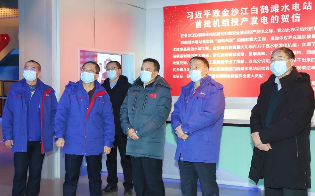 yp街机(中国)电子游戏官网