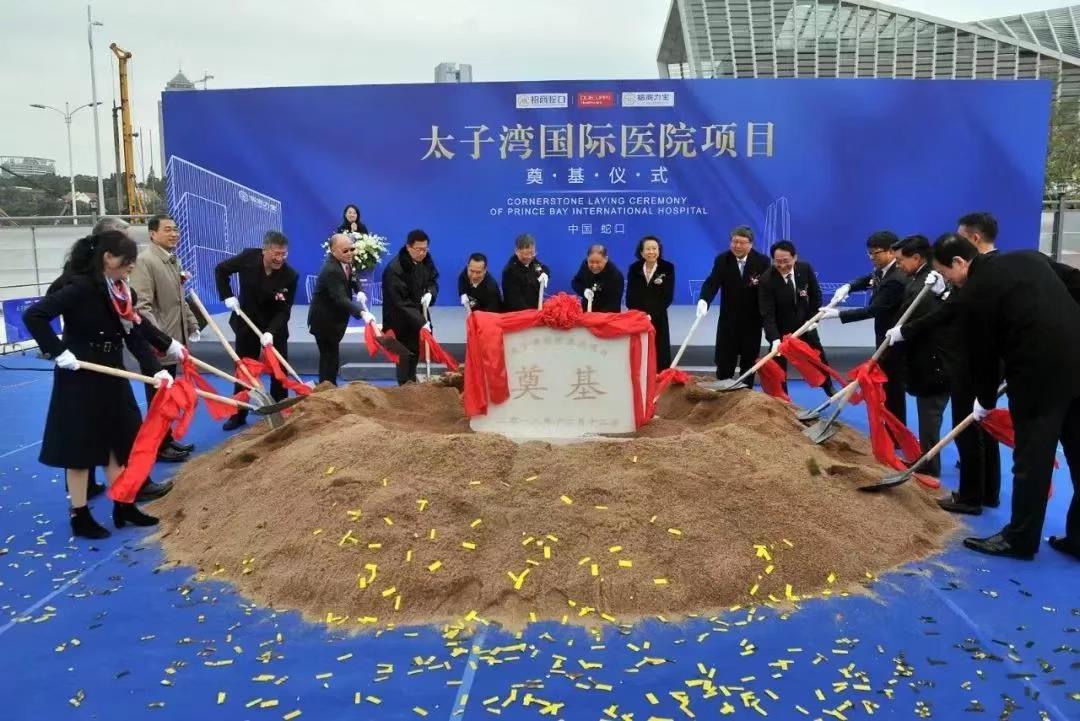 yp街机(中国)电子游戏官网