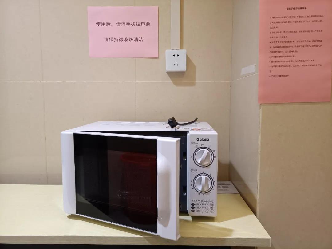 yp街机(中国)电子游戏官网