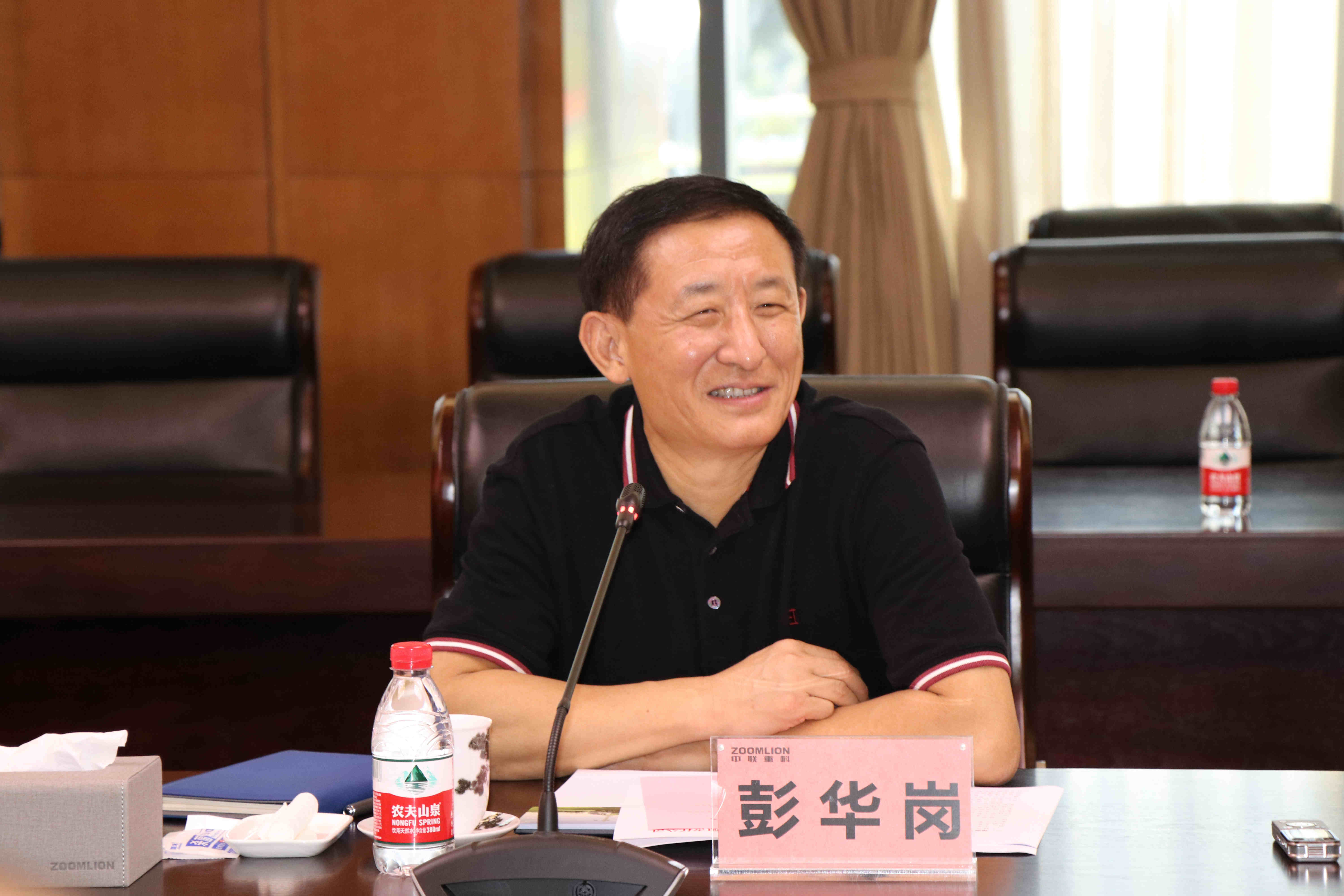 yp街机(中国)电子游戏官网