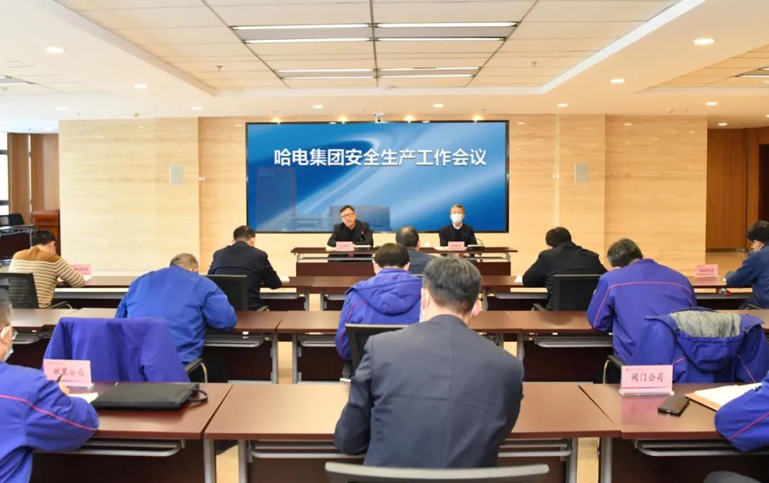 yp街机(中国)电子游戏官网