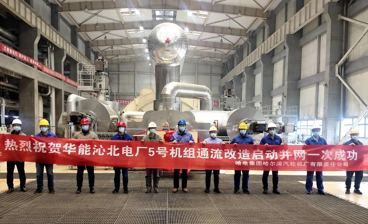 yp街机(中国)电子游戏官网