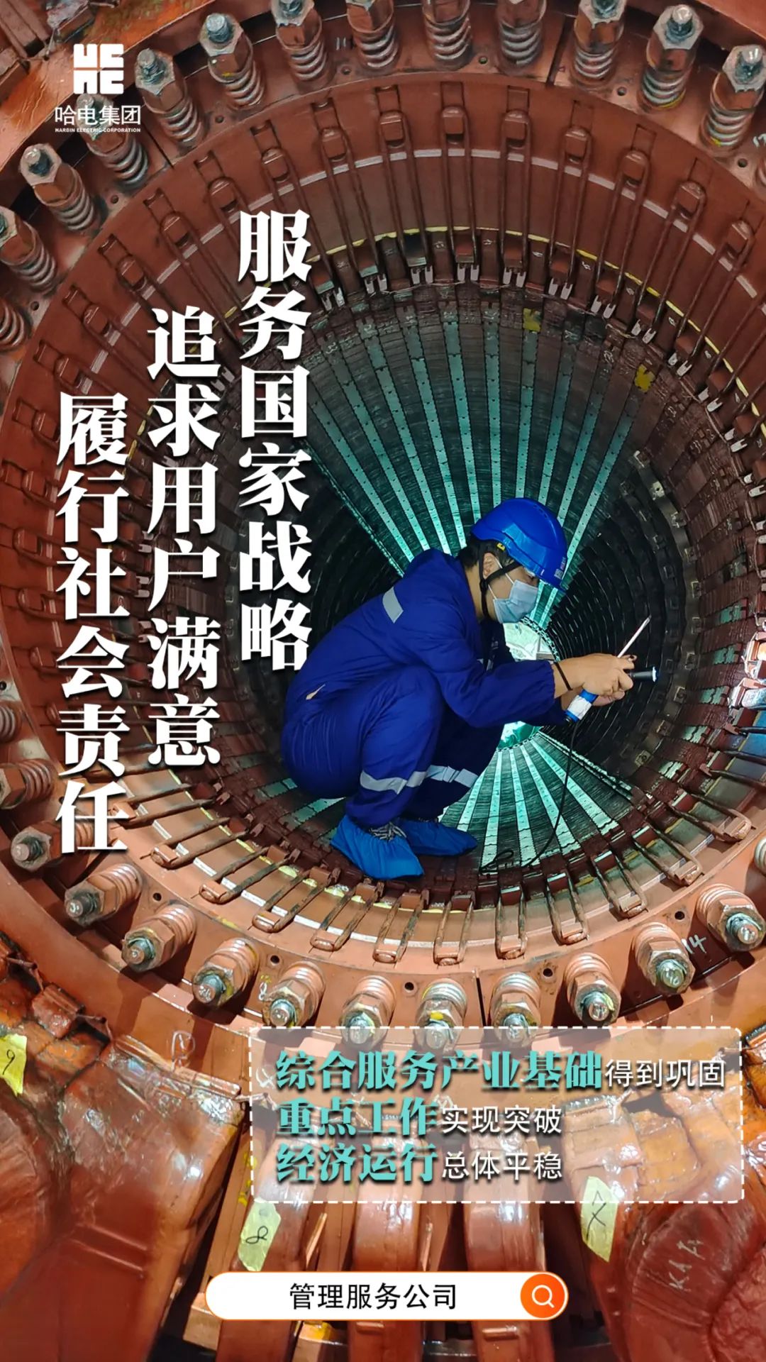 yp街机(中国)电子游戏官网