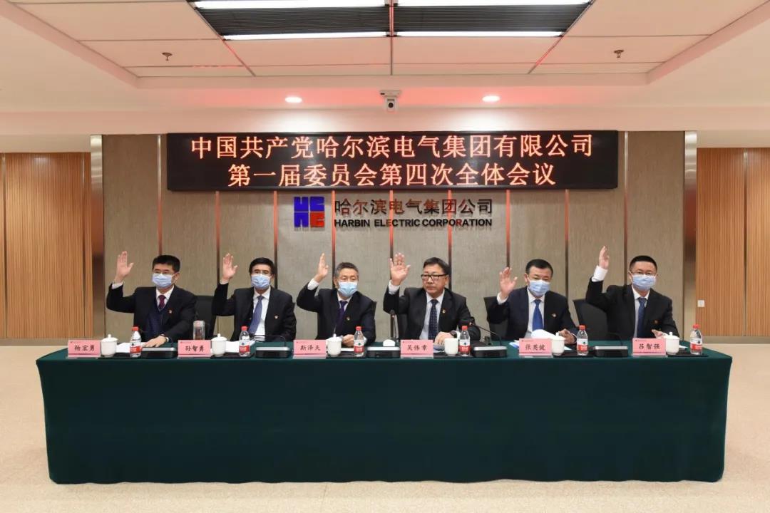 yp街机(中国)电子游戏官网