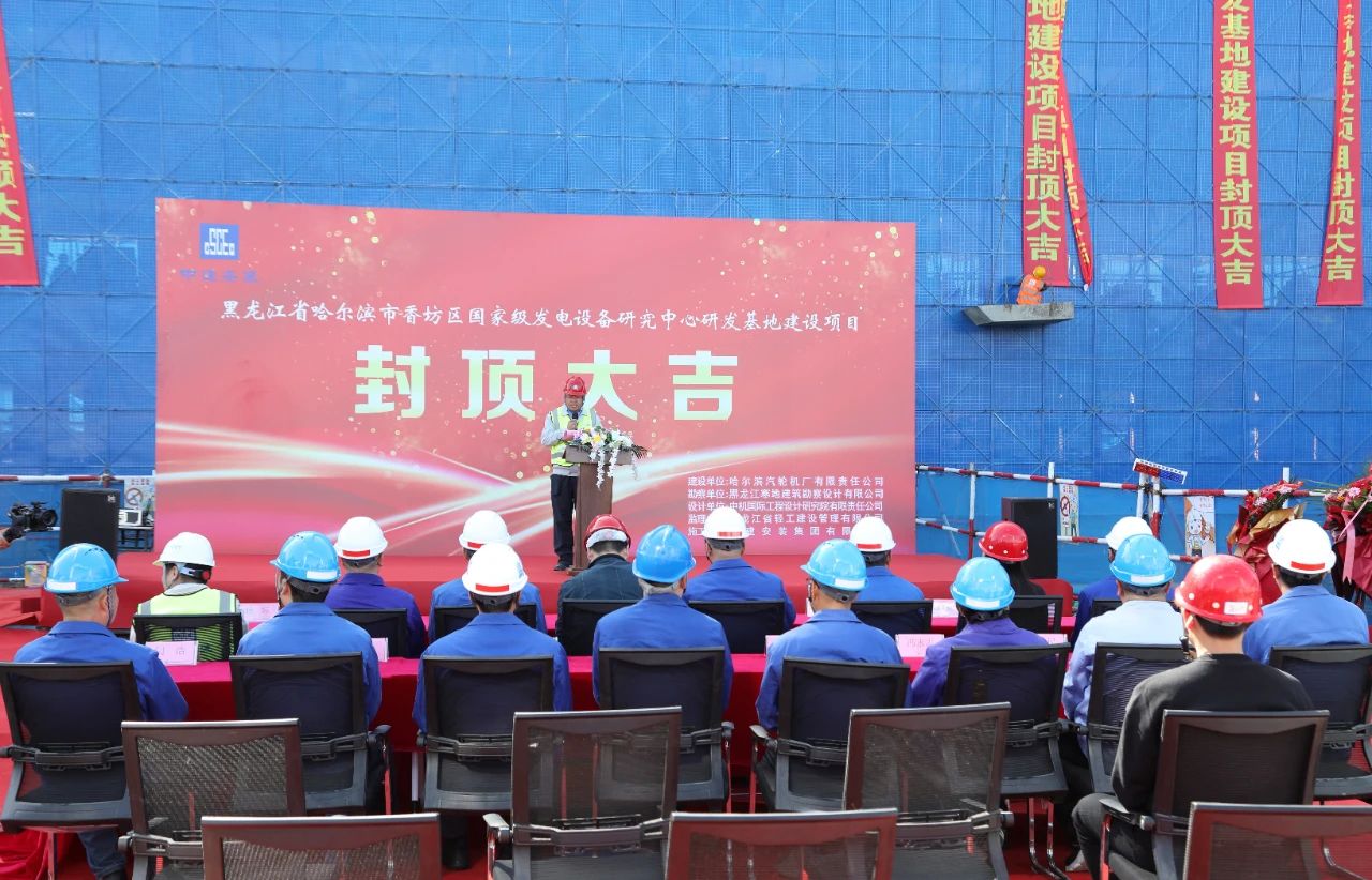 yp街机(中国)电子游戏官网