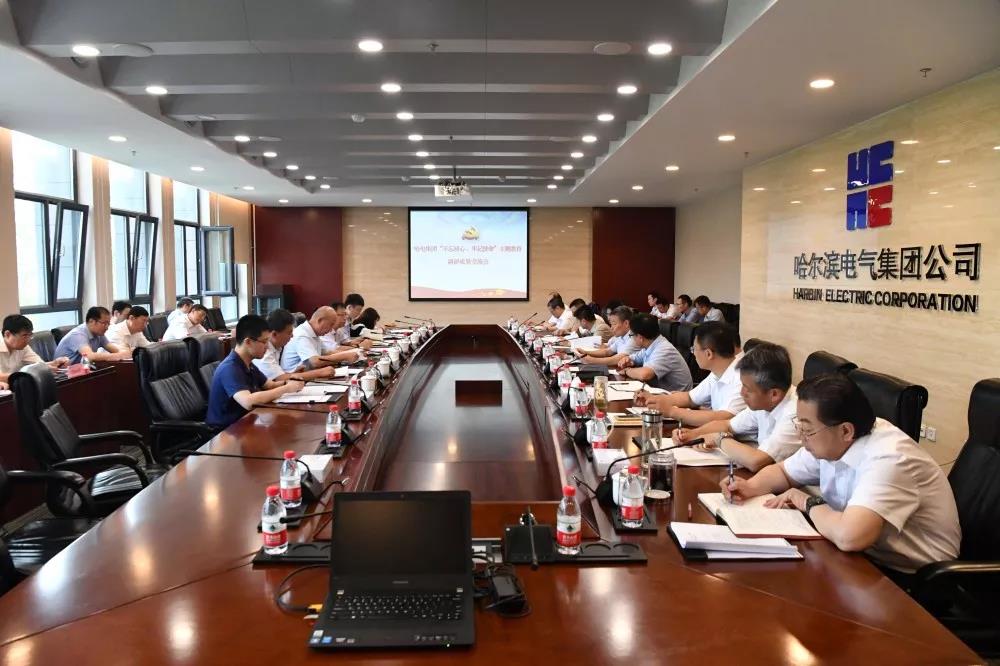 yp街机(中国)电子游戏官网