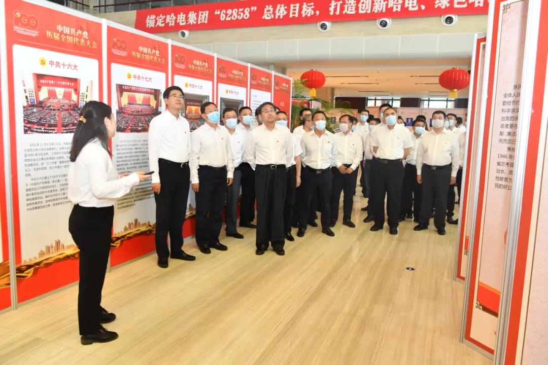 yp街机(中国)电子游戏官网