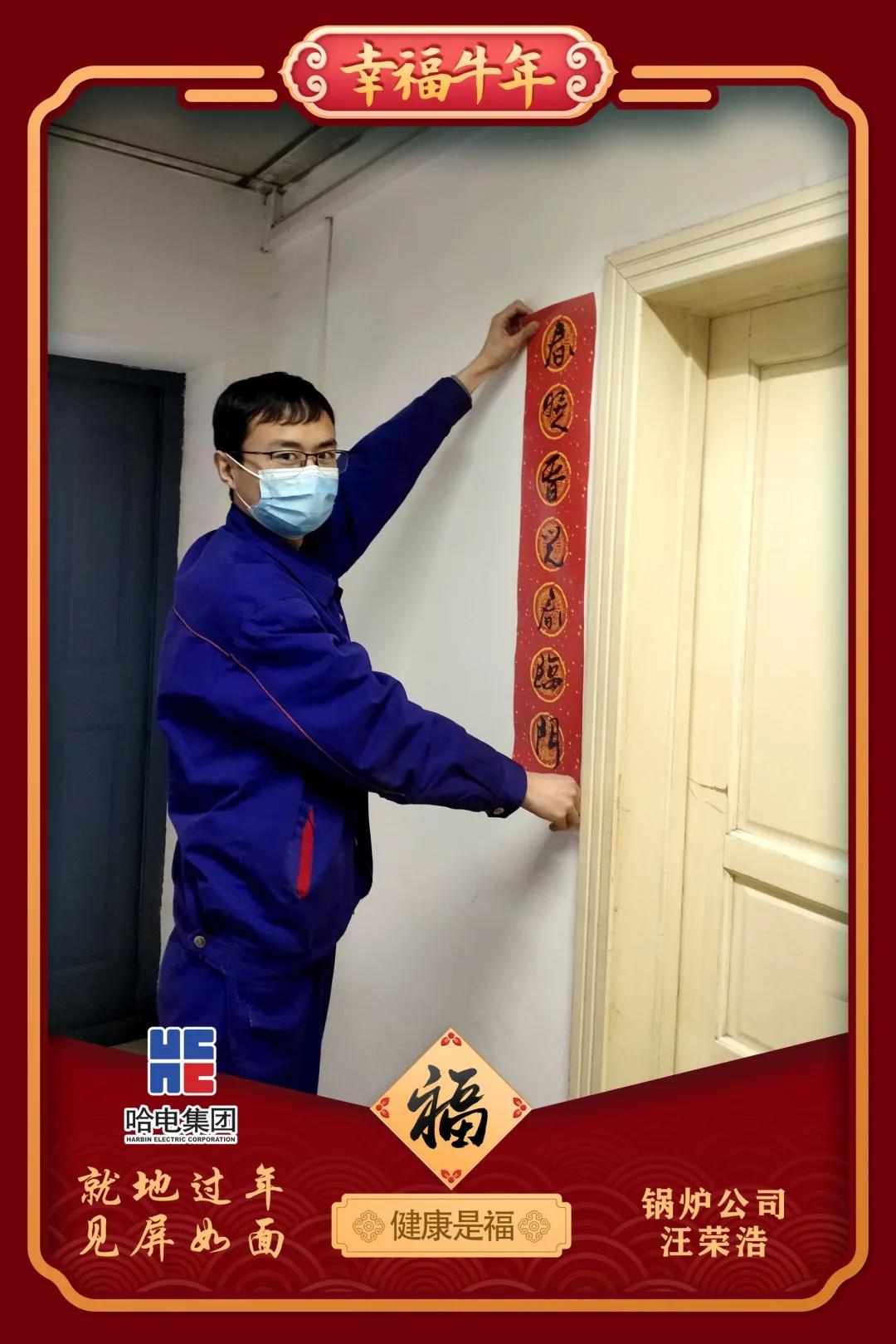 yp街机(中国)电子游戏官网