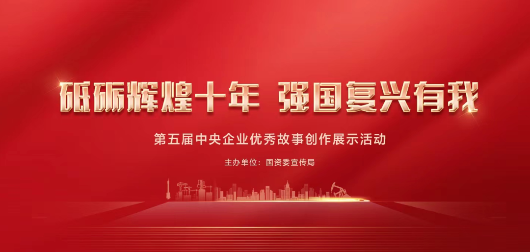 yp街机(中国)电子游戏官网