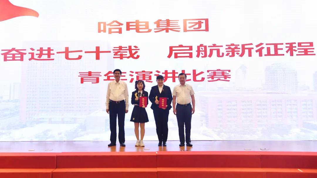 yp街机(中国)电子游戏官网