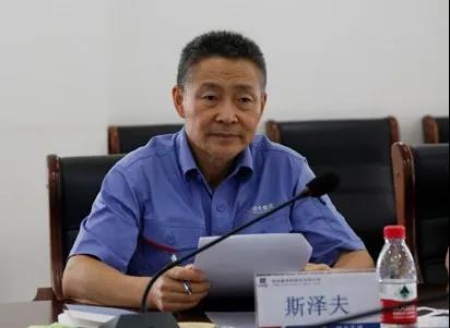 yp街机(中国)电子游戏官网